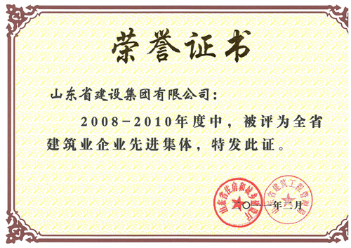 门徒娱乐·(中国区)官方网站平台