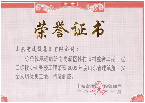 门徒娱乐·(中国区)官方网站平台