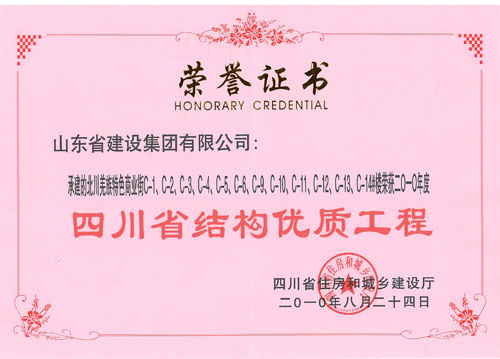 门徒娱乐·(中国区)官方网站平台