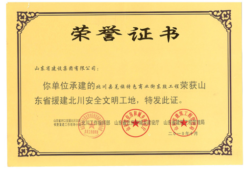 门徒娱乐·(中国区)官方网站平台