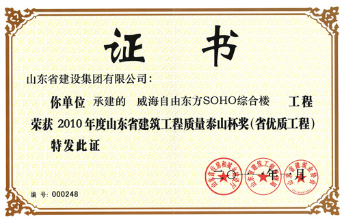 门徒娱乐·(中国区)官方网站平台