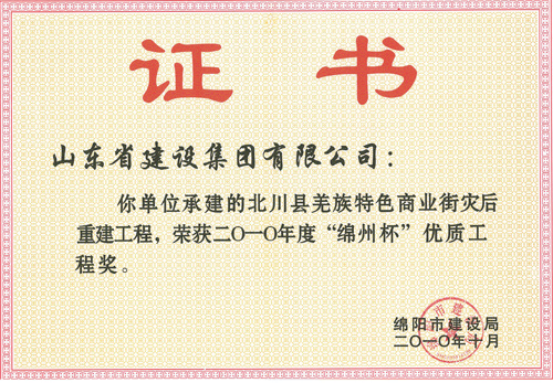 门徒娱乐·(中国区)官方网站平台