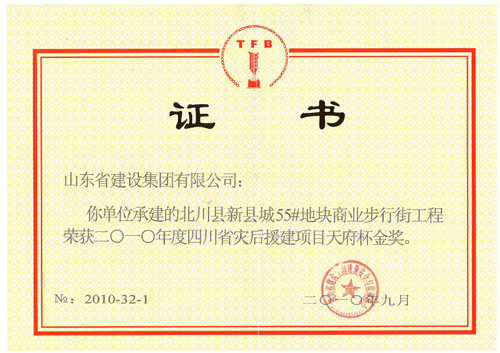 门徒娱乐·(中国区)官方网站平台
