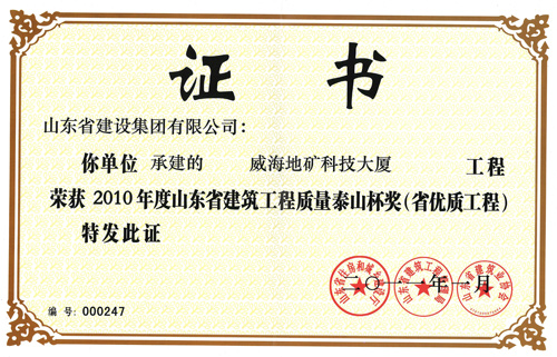门徒娱乐·(中国区)官方网站平台