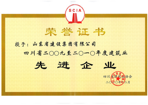 门徒娱乐·(中国区)官方网站平台