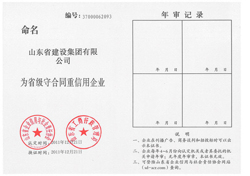 门徒娱乐·(中国区)官方网站平台