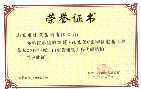 门徒娱乐·(中国区)官方网站平台