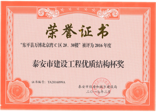 门徒娱乐·(中国区)官方网站平台
