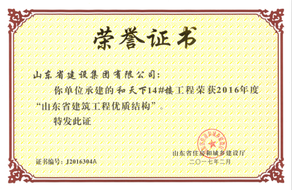 门徒娱乐·(中国区)官方网站平台