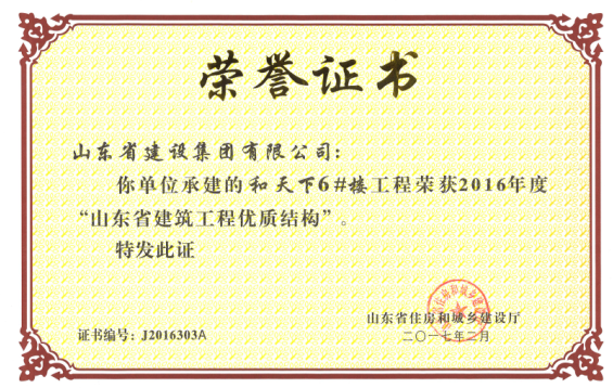 门徒娱乐·(中国区)官方网站平台