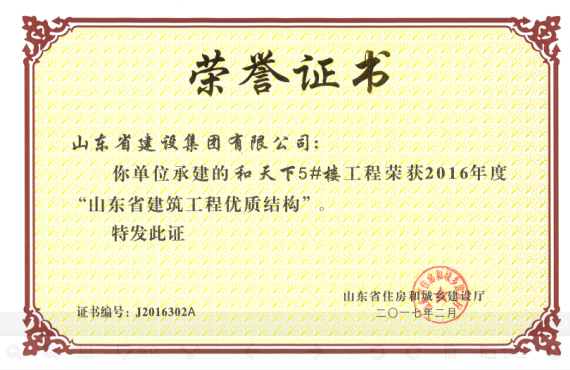 门徒娱乐·(中国区)官方网站平台
