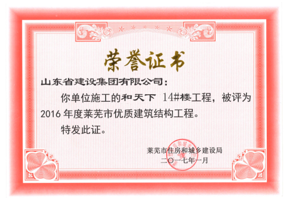 门徒娱乐·(中国区)官方网站平台