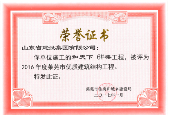 门徒娱乐·(中国区)官方网站平台
