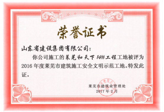 门徒娱乐·(中国区)官方网站平台