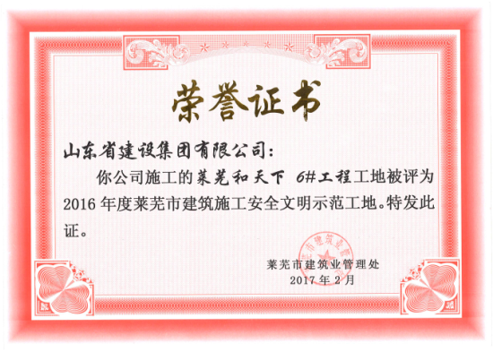 门徒娱乐·(中国区)官方网站平台