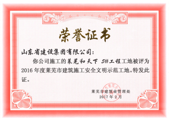 门徒娱乐·(中国区)官方网站平台