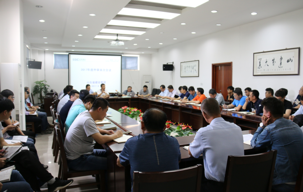 门徒娱乐·(中国区)官方网站平台