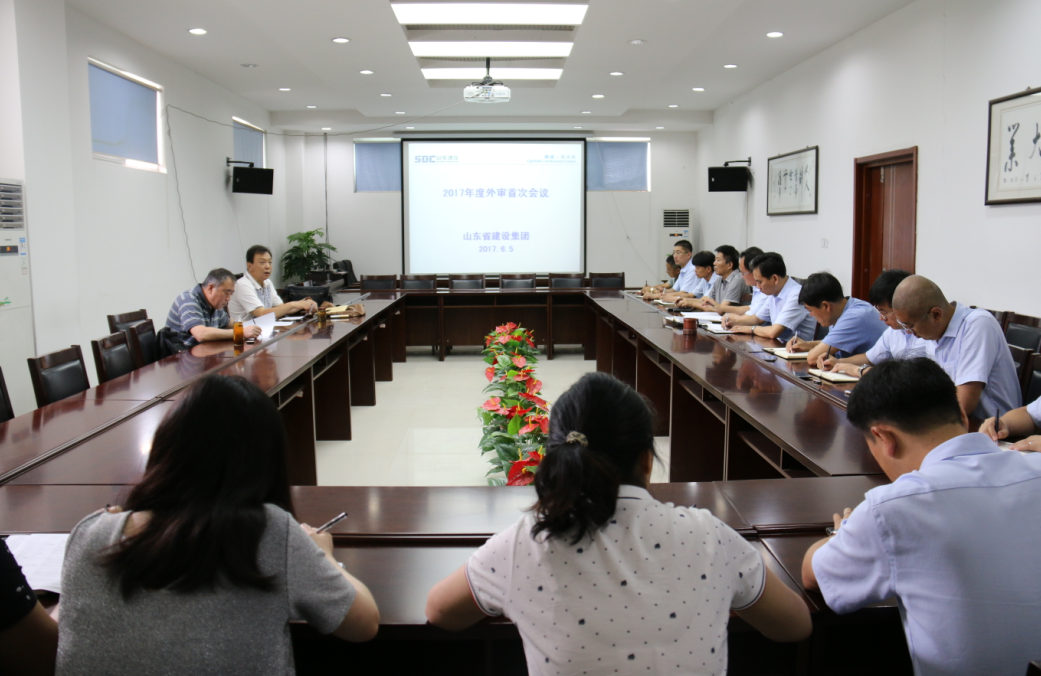 门徒娱乐·(中国区)官方网站平台