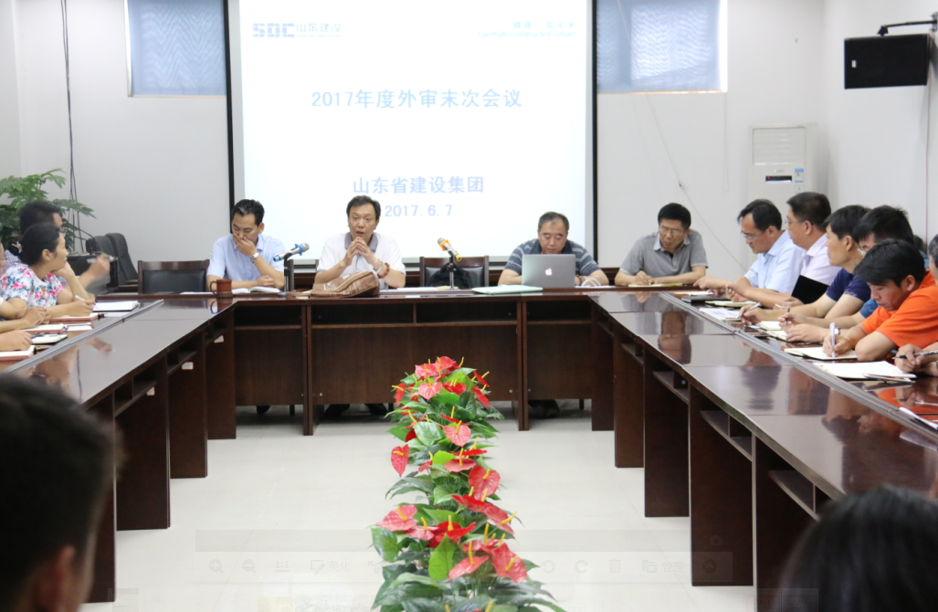 门徒娱乐·(中国区)官方网站平台