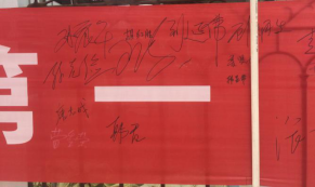 门徒娱乐·(中国区)官方网站平台