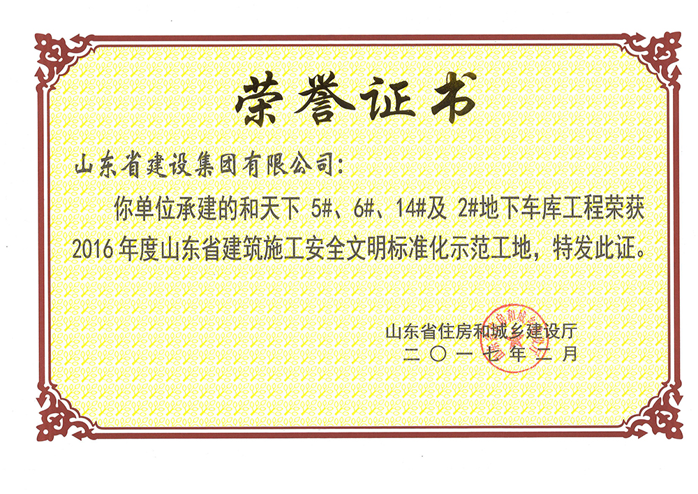 门徒娱乐·(中国区)官方网站平台