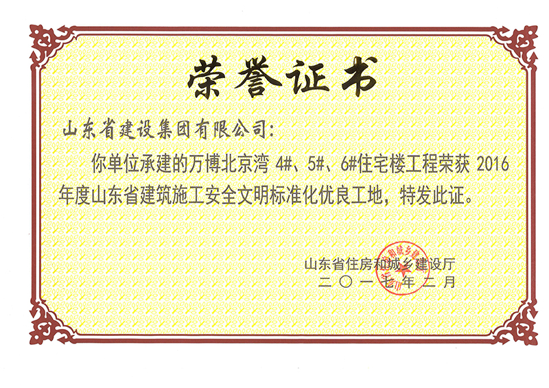 门徒娱乐·(中国区)官方网站平台