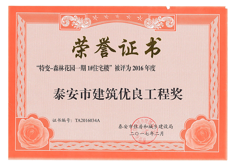 门徒娱乐·(中国区)官方网站平台