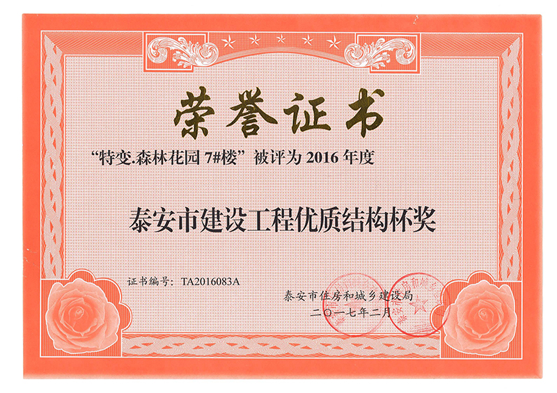 门徒娱乐·(中国区)官方网站平台