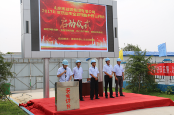 门徒娱乐·(中国区)官方网站平台