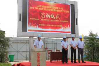 门徒娱乐·(中国区)官方网站平台