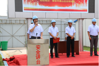 门徒娱乐·(中国区)官方网站平台