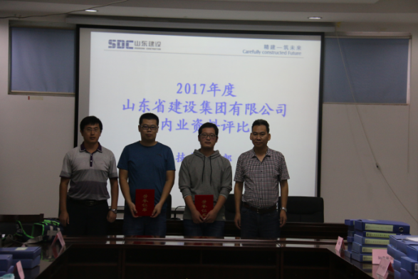 门徒娱乐·(中国区)官方网站平台