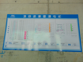 门徒娱乐·(中国区)官方网站平台