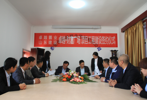 门徒娱乐·(中国区)官方网站平台