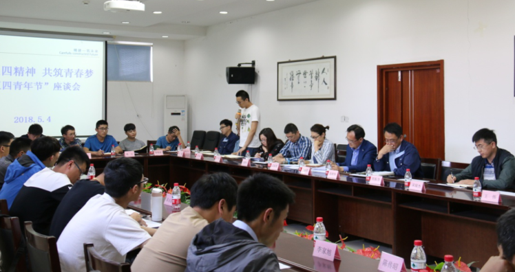门徒娱乐·(中国区)官方网站平台