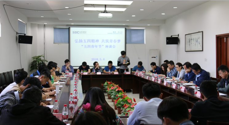 门徒娱乐·(中国区)官方网站平台