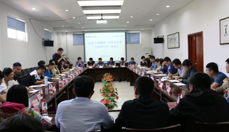 门徒娱乐·(中国区)官方网站平台