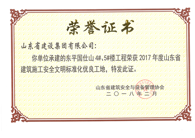门徒娱乐·(中国区)官方网站平台