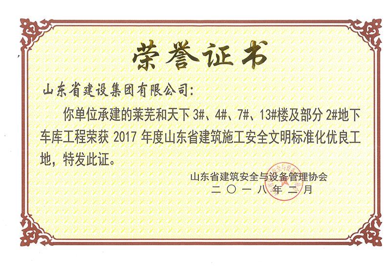 门徒娱乐·(中国区)官方网站平台