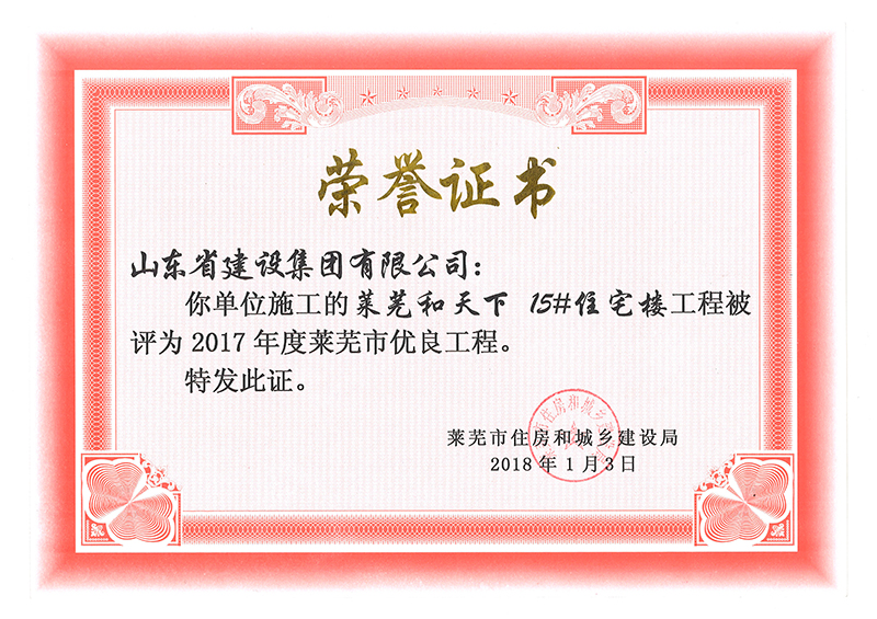 门徒娱乐·(中国区)官方网站平台