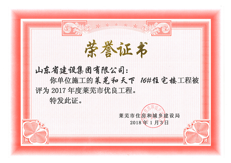 门徒娱乐·(中国区)官方网站平台