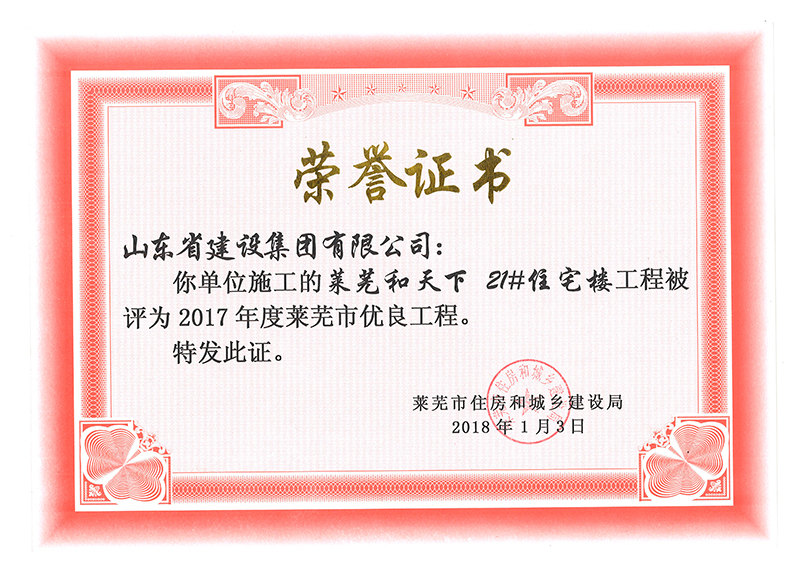 门徒娱乐·(中国区)官方网站平台