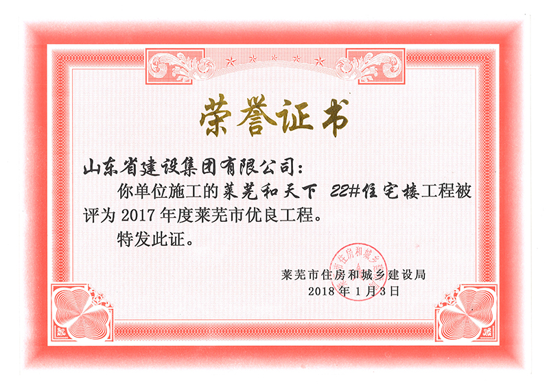 门徒娱乐·(中国区)官方网站平台