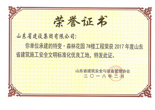 门徒娱乐·(中国区)官方网站平台