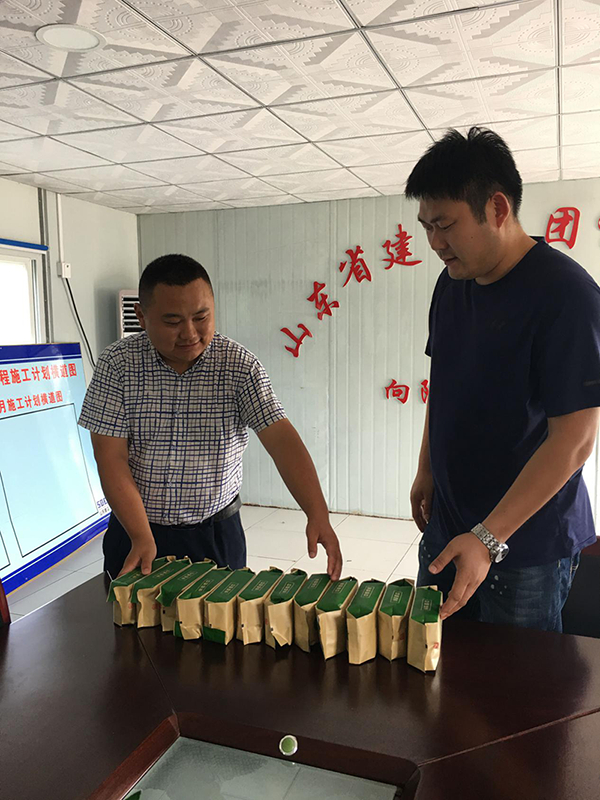 门徒娱乐·(中国区)官方网站平台