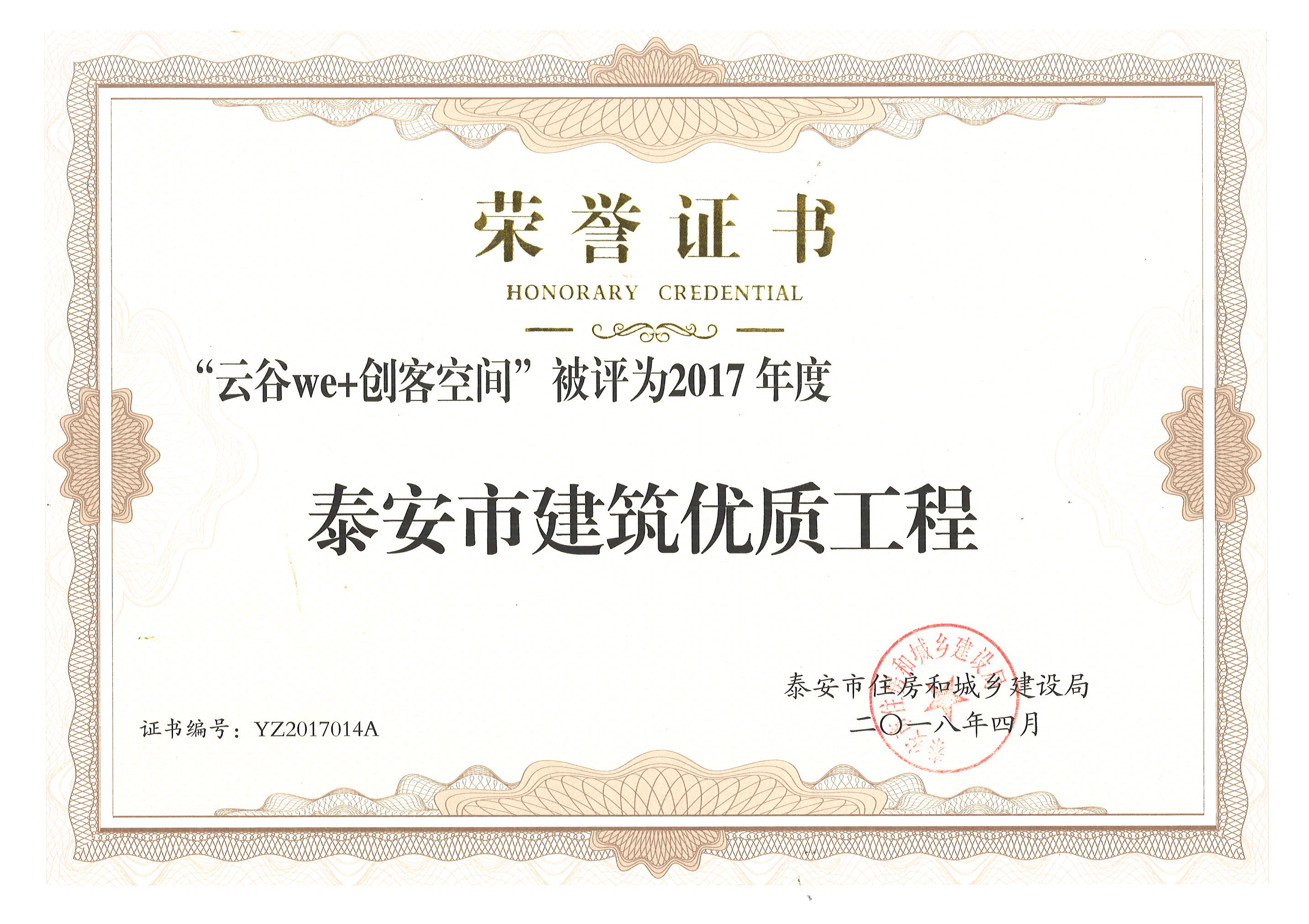 门徒娱乐·(中国区)官方网站平台