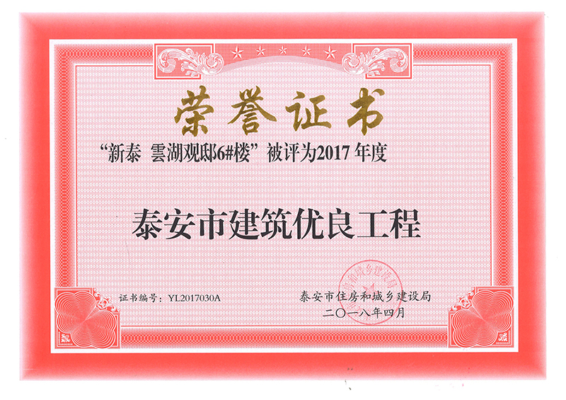 门徒娱乐·(中国区)官方网站平台