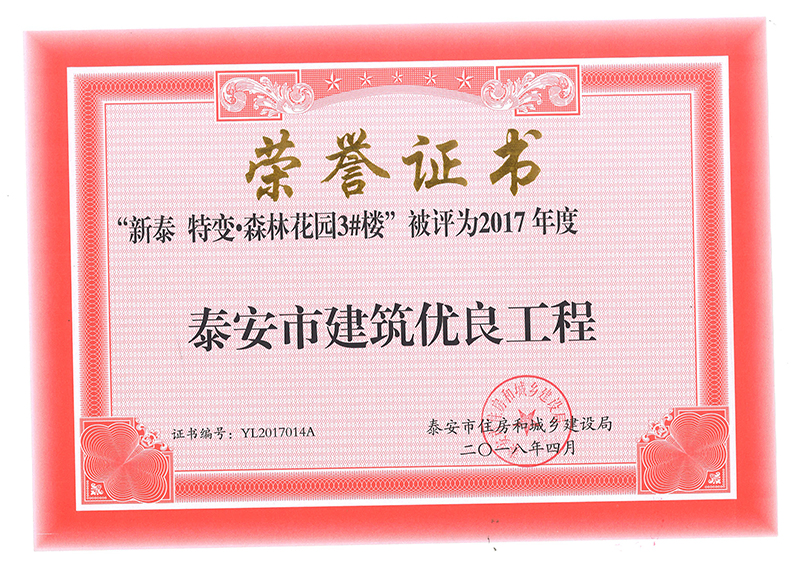 门徒娱乐·(中国区)官方网站平台