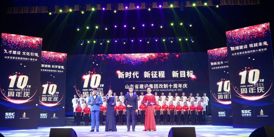 门徒娱乐·(中国区)官方网站平台
