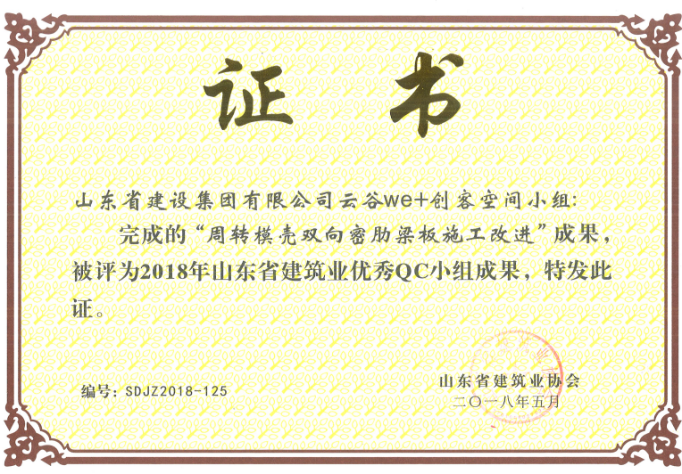 门徒娱乐·(中国区)官方网站平台